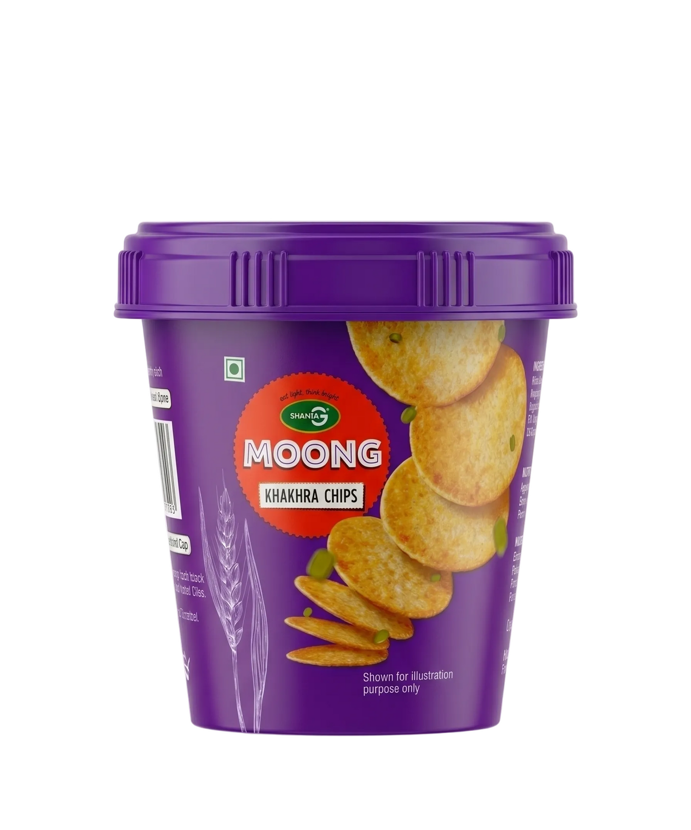 MOONG KHAKHRA CHIPS