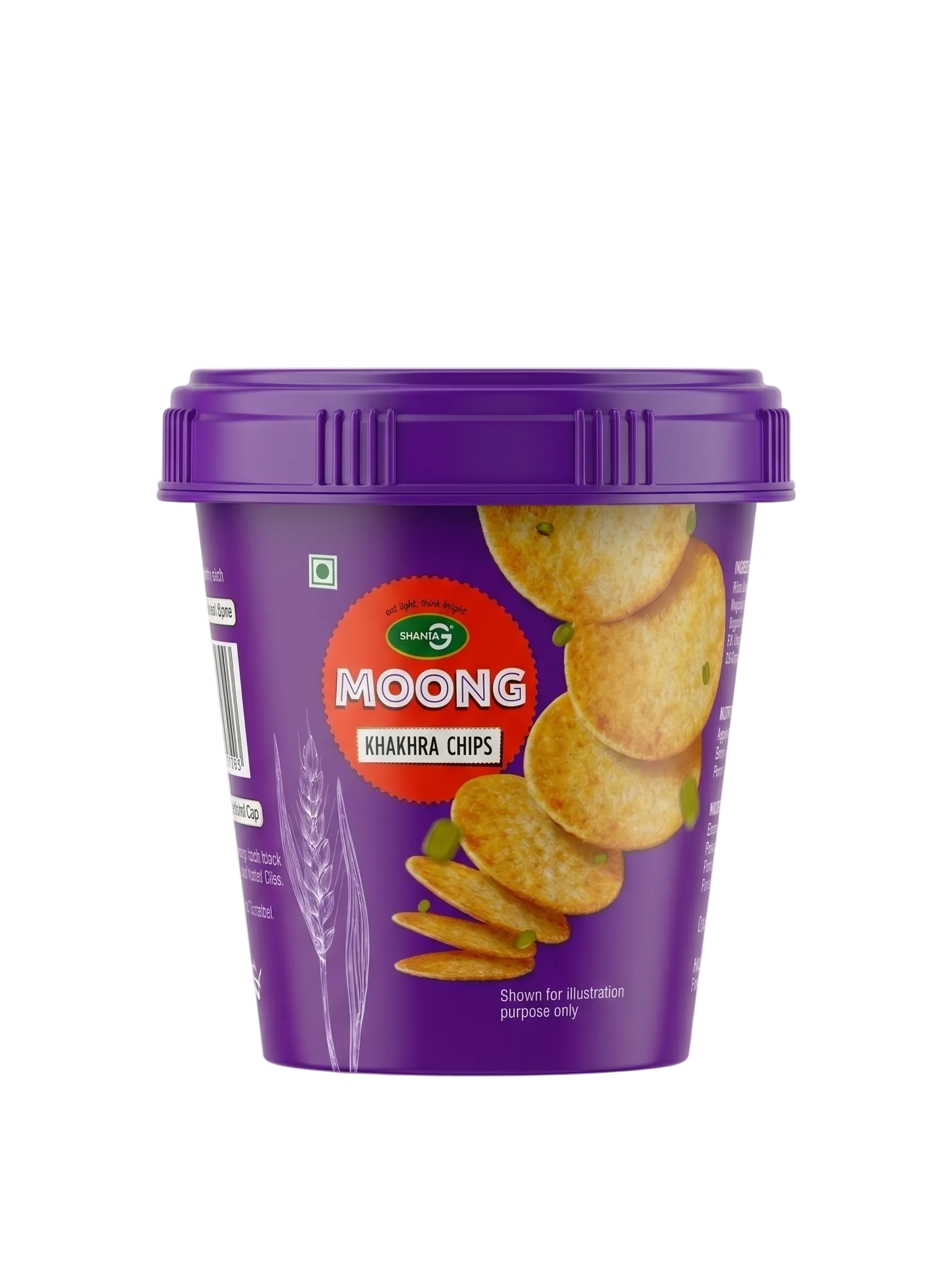 MOONG KHAKHRA CHIPS