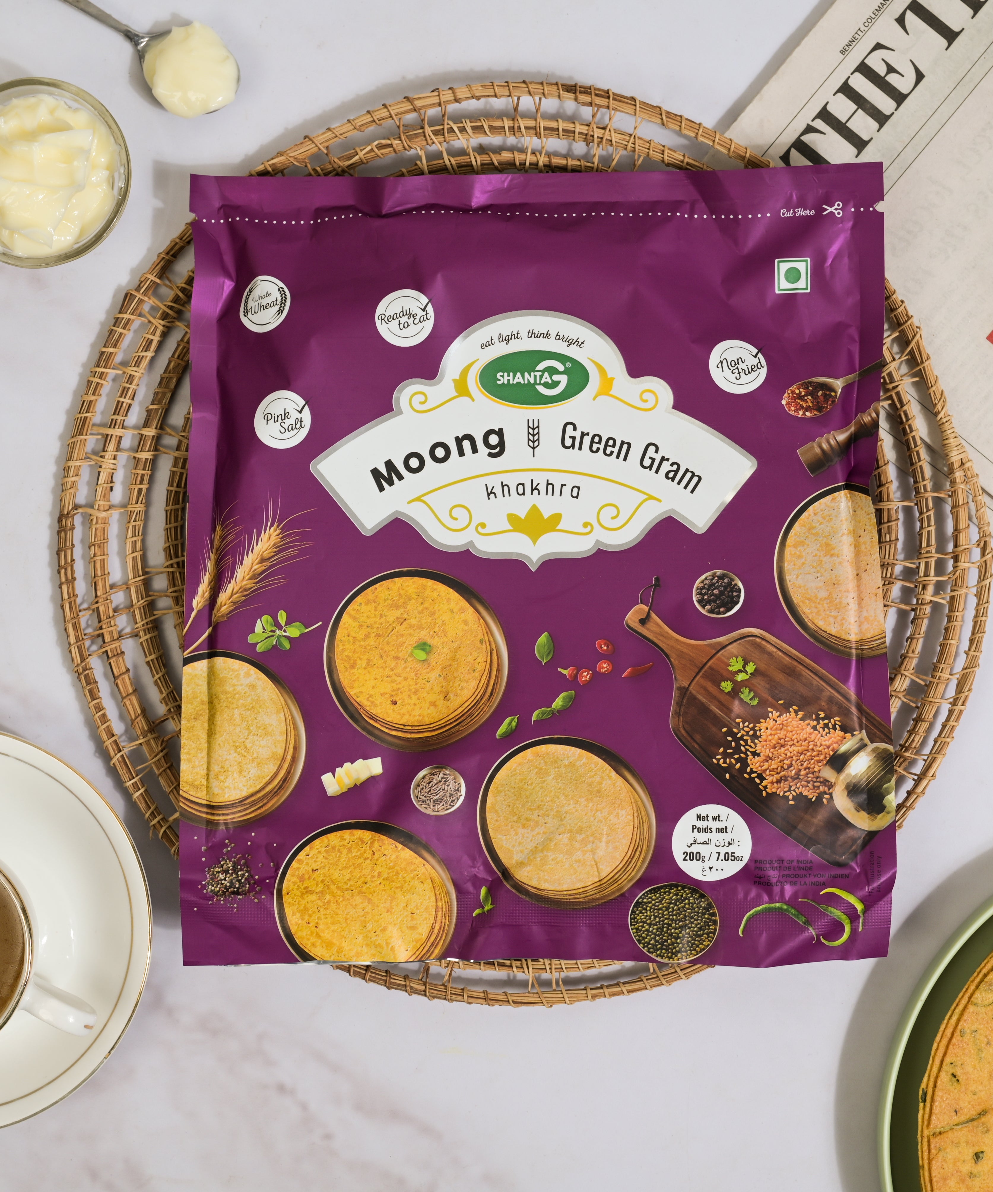 MOONG